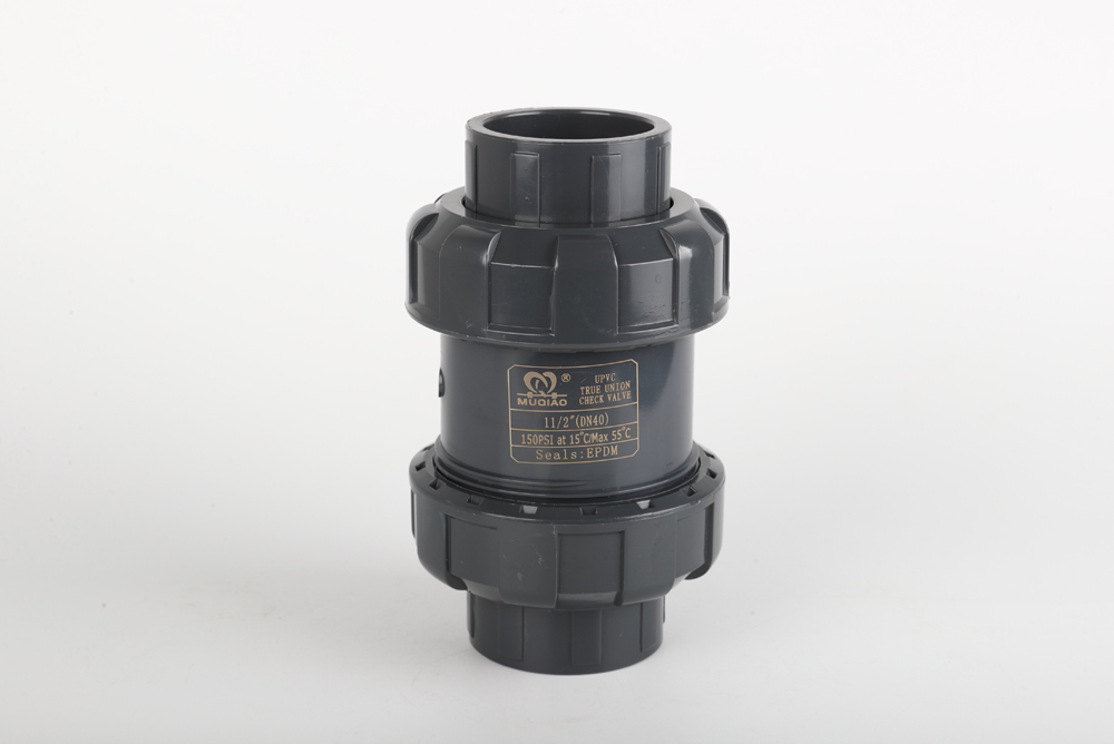 怀化双由令止回阀